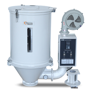 塑料干燥机 塑料烘干机注塑机干燥机烘干料斗 烘料桶烘箱50公斤