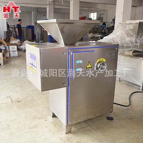 供应GNJ-300型强力骨泥机 香肠火腿肉丸鱼丸肉饼等食品商用骨泥机