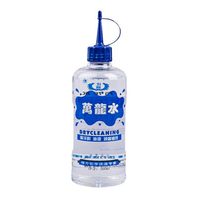 伟力万龙水清洗衣物油漆装修涂料指甲油胶水漆斑去除剂丙烯颜料