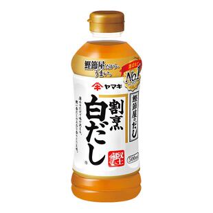 日本进口YAMAKI雅玛吉日式高汤鲣鱼白酱油 寿喜锅关东煮汤底500ml