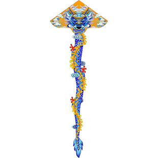 风筝大人专用高档国潮龙形巨型大风筝潍坊儿童成人专用2024新款