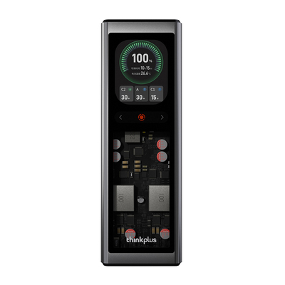联想锋行者140W/125W快充充电宝