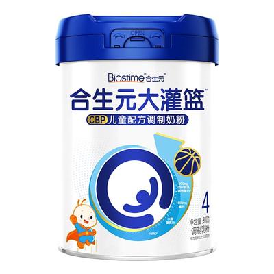 合生元大灌篮儿童奶粉