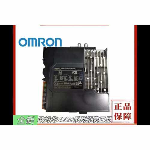 【议价-可维修】 伺服驱动器 R88D-1SN08H/二手均有货