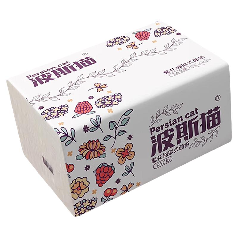 波斯猫360张4层家用卫生纸抽纸