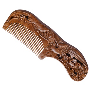 雕花绿檀木梳子经络梳高档礼盒装按摩梳疏通头部经络礼品生日礼物