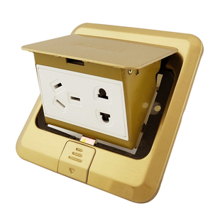 四通松日地插座带底盒弹起式插座隐藏式五孔隐形全铜防水地面网络