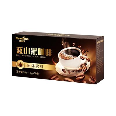 【提神咖啡N0.1】学习不犯困