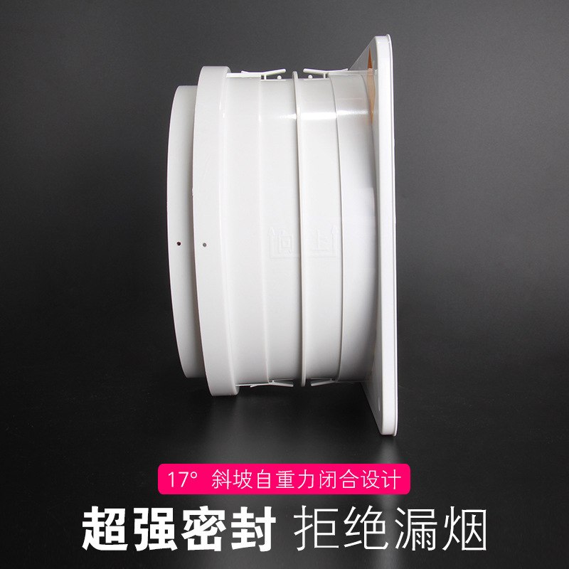 新风管道圆形逆止阀200mm塑料止回阀厨房烟道止逆阀油烟机止逆阀