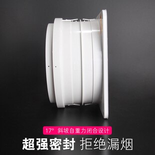 新风管道圆形逆止阀200mm塑料止回阀厨房烟道止逆阀油烟机止逆阀