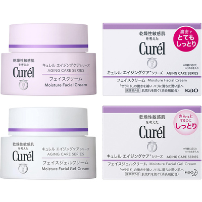 珂润紫色抗老面霜乳霜