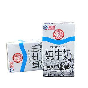 天津乳制品海河牛奶砖纯牛奶整箱250mlX16罐礼盒装早餐奶