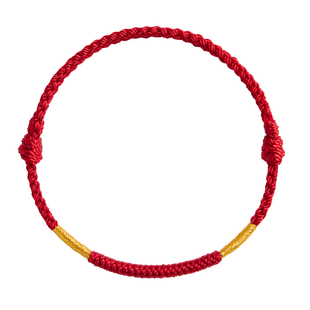 2026马年本命年红手绳好运金刚结手工编绳太岁红绳手链女男护身符