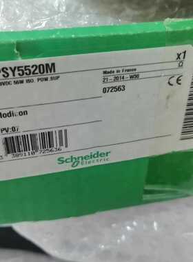 TSXPSY5520M，全新原装正品