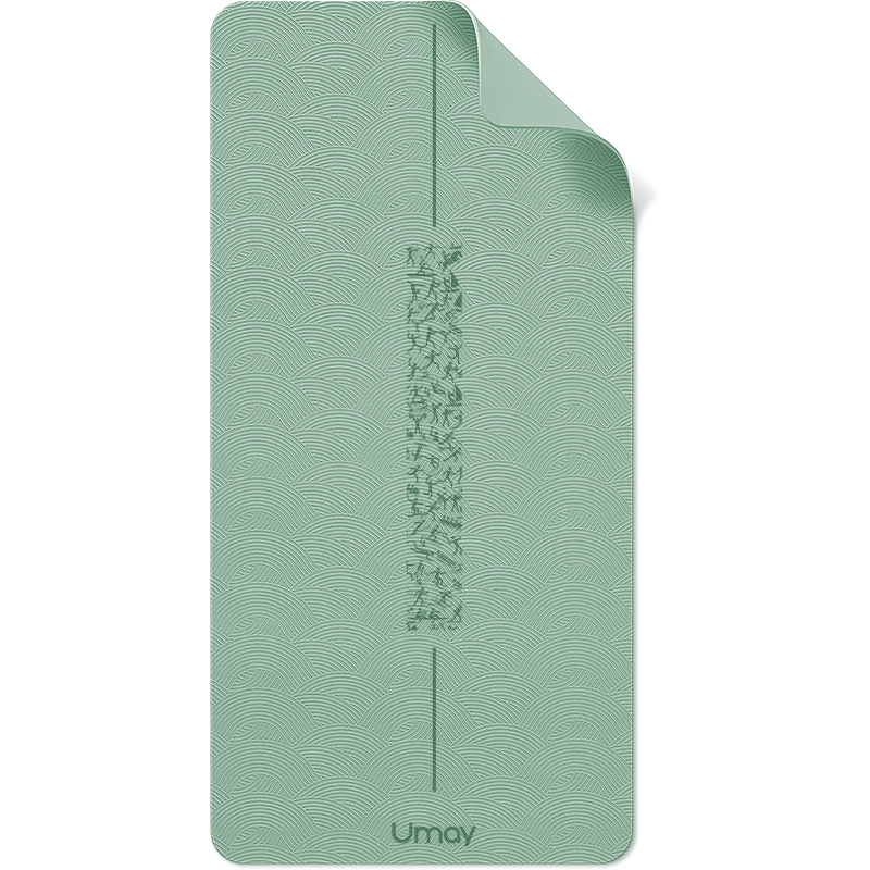 亚运会官方指定瑜伽垫