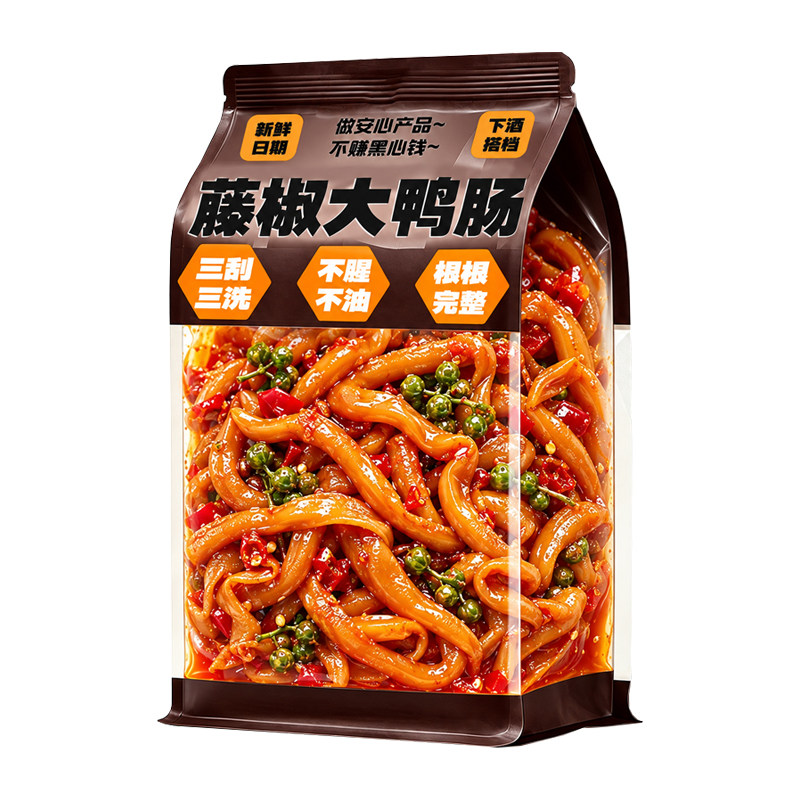 三刮三洗！高蛋白！藤椒味大鸭肠
