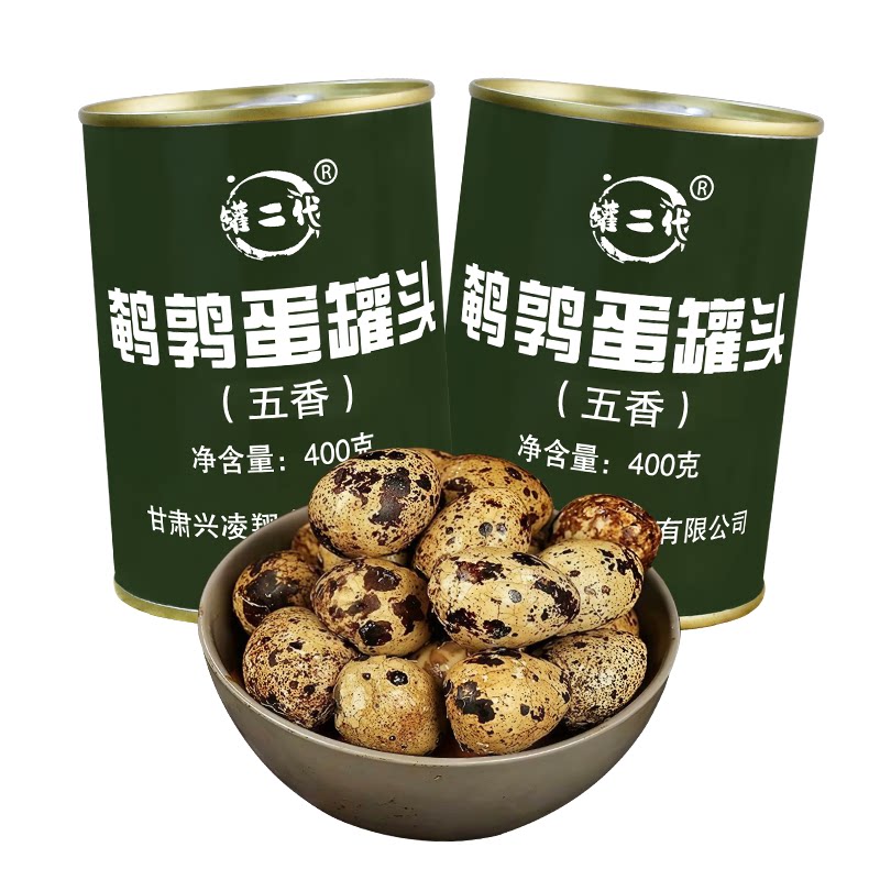 五香鹌鹑蛋罐头整箱装