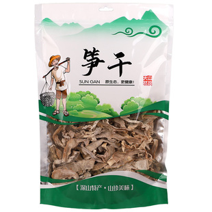 笋干包装袋自封袋干货特产密封袋竹笋尖笋丝通用塑料礼品袋子定制