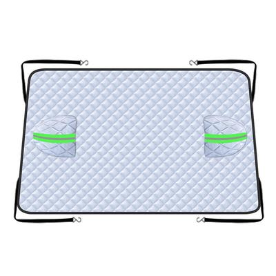 【适用于问界M7】汽车遮雪挡