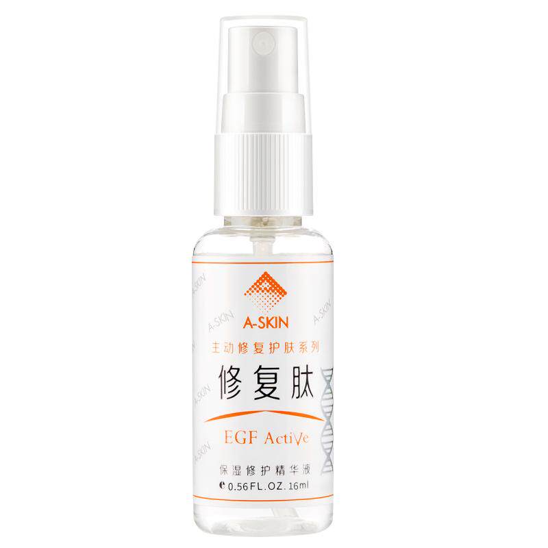 艾诗可因温和不刺激保湿
