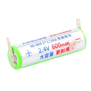 适用于飞利浦电动剃须刀刮胡刀充电电池MI-MH 2/3AA更换配件2.4V