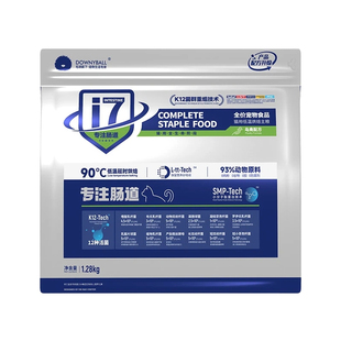 毛球殿下专注肠道低温烘焙猫粮全阶段无谷粮幼猫成猫粮健康1.28kg