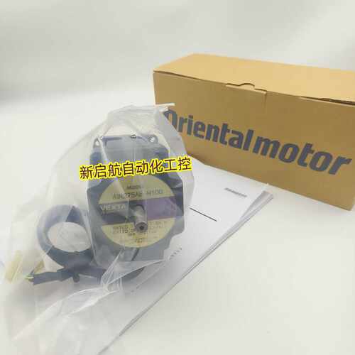 议价东方电机AID75/30A-A2   AIM275AA/AB-H100  AIM275AA/AM-P25