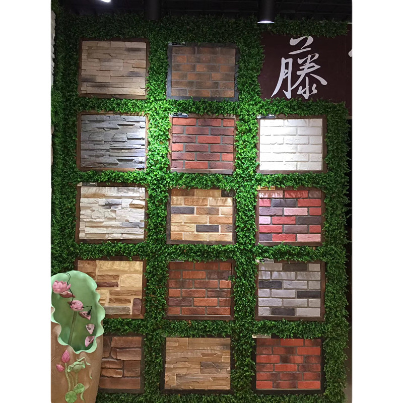 仿古客厅欧式风墙面砖