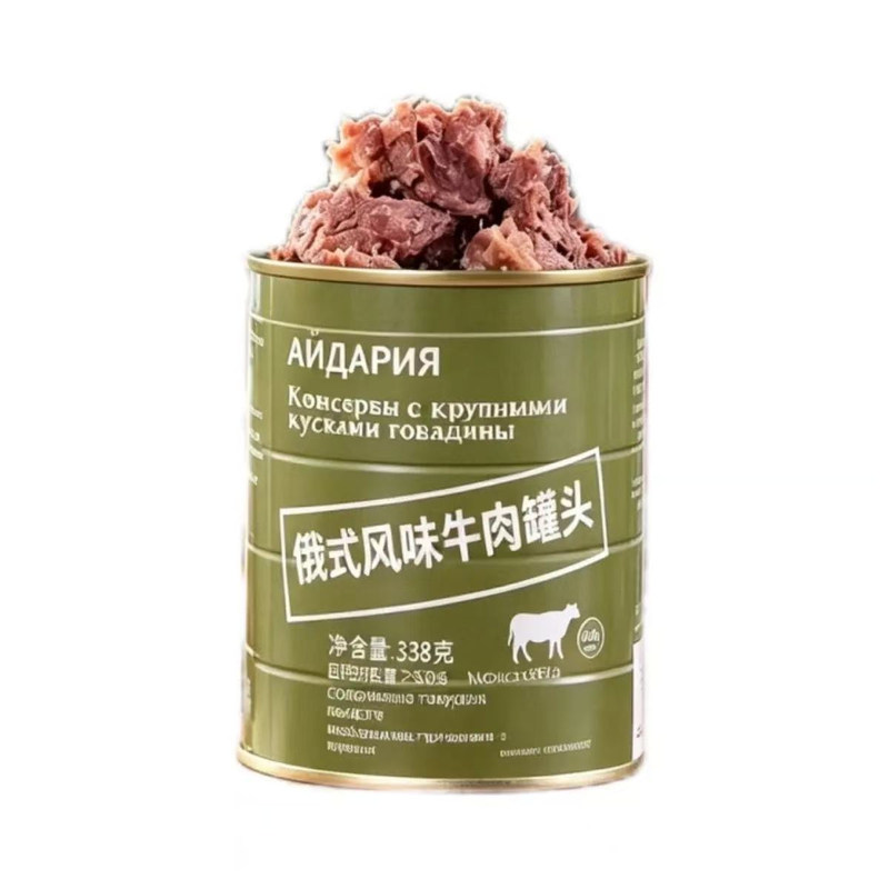 俄式牛肉主食罐大块肉即食野餐