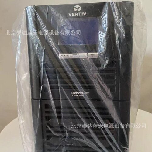 维谛UPS电源ITA05K00AL1102C005KVA5KW机房电脑伺服器电源
