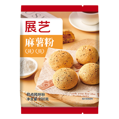 展艺预拌粉糕点烘焙专用材料麻薯