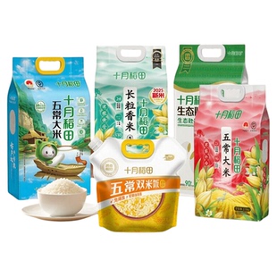 十月稻田大米玉米糙米饭团合集五常大米寒露秋香生态胚芽米双米饭
