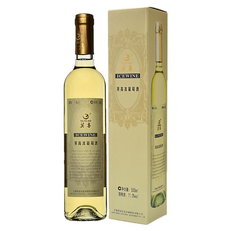 甘肃莫高精品冰白葡萄酒500ml