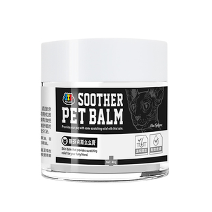 斯芬克斯无毛猫去油膏黑下巴保湿润肤身体乳护理控油猫咪去油尾巴