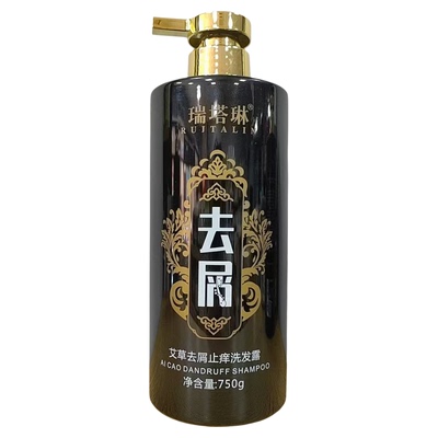 瑞塔琳艾草去屑止痒强韧洗发水