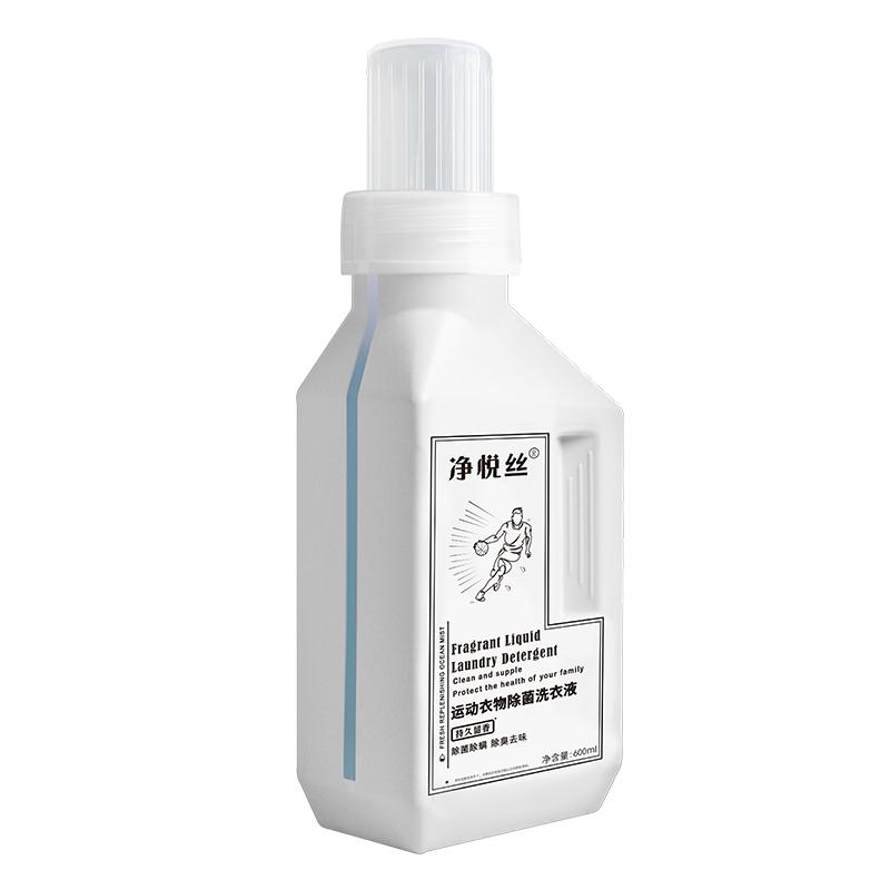 运动洗衣液杀菌除螨除汗臭火锅味烟味酸味异味不含荧光剂
