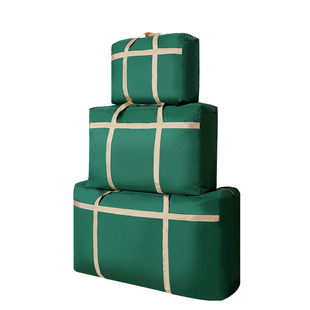 搬家打包袋衣服被子收纳袋子牛津布学生行李袋超大容量编织袋麻袋