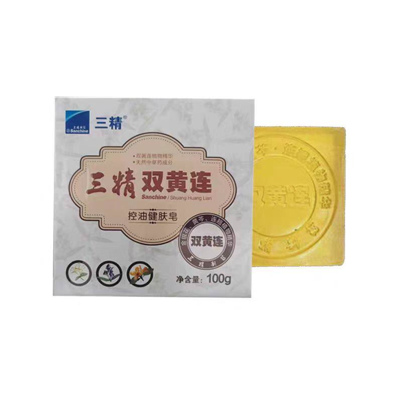 三精双黄连手工香皂控油痘除螨