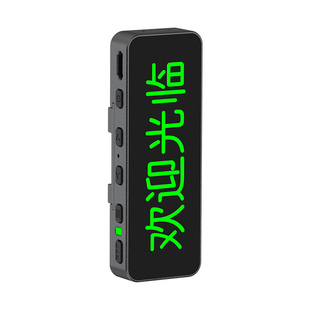 对讲机2026新款迷你发光定制胸牌式酒店餐饮饭店专用对讲器机小型