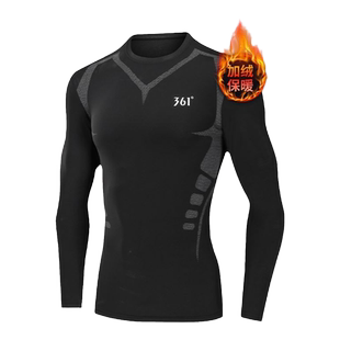 361度运动健身衣打底紧身套装速干长袖加绒保暖内衣修身训练男冬
