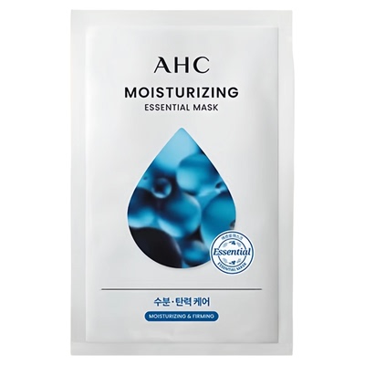 AHC纯棉精华面膜韩国直邮代购