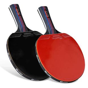 伟强乒乓球拍三星四星初学者兵乓球直拍横拍儿童小学生专业级双拍