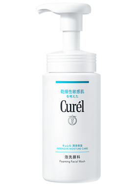 珂润保湿控油洁面/补充装