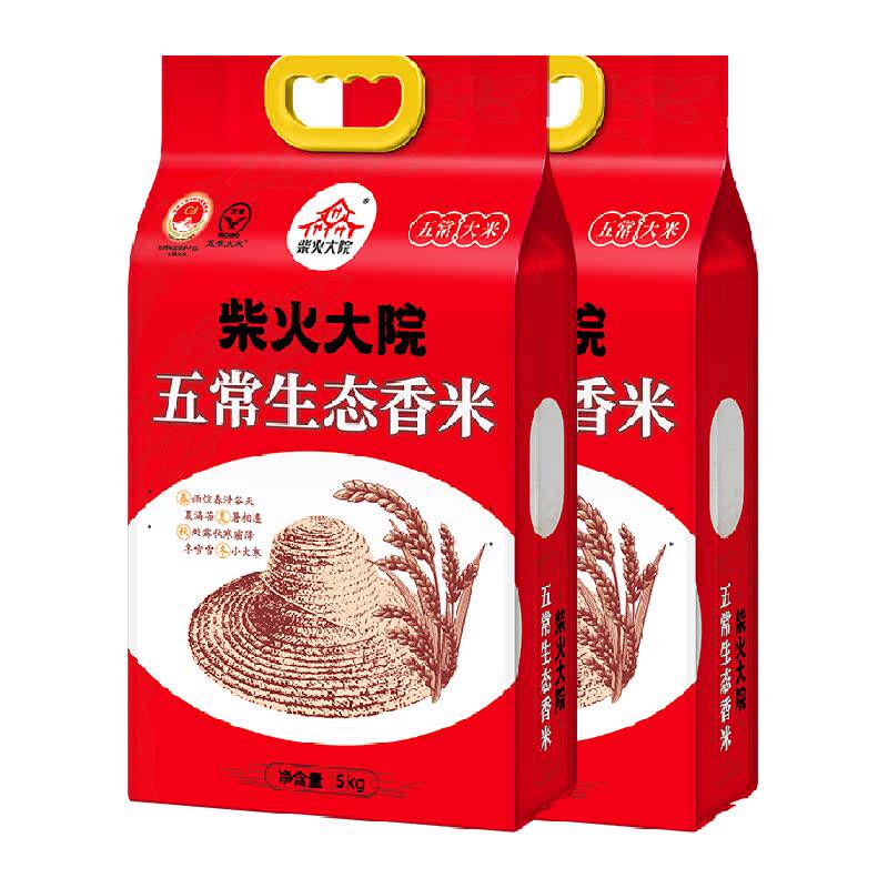 ����Ժ �峣���� ��̬���� ��ͥ�ڻ�װ һ��һ�� �˳�����5kg��2�� 68.94Ԫ