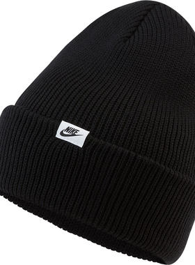 Nike/耐克正品秋冬男女运动休闲保暖防风针织帽子 DJ6223-071