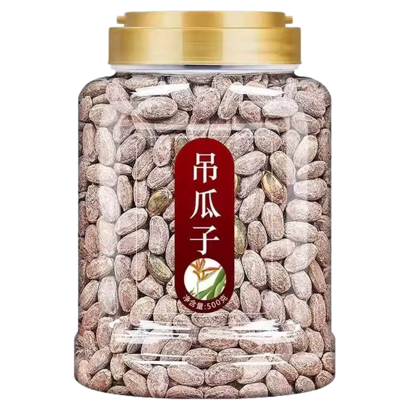 吊瓜子新货大颗粒现炒奶油味整箱