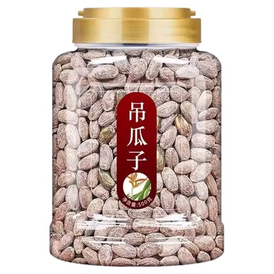 吊瓜子新货大颗粒现炒奶油味整箱