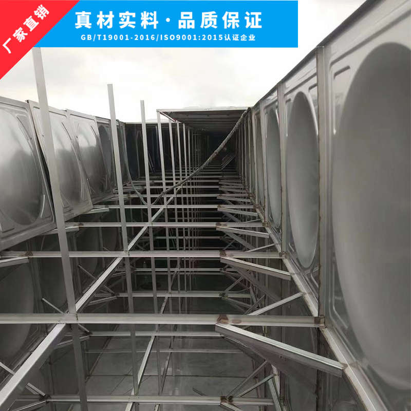 加厚304#不锈钢消防水箱 方形水箱 不锈钢水箱 保温水箱 圆形水箱