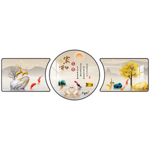 包安装沙发背景墙挂画寓意好现代简约三联新款高档大气客厅装饰画