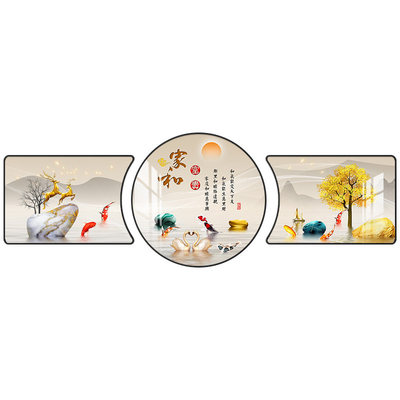 包安装沙发背景墙挂画寓意好现代简约三联新款高档大气客厅装饰画